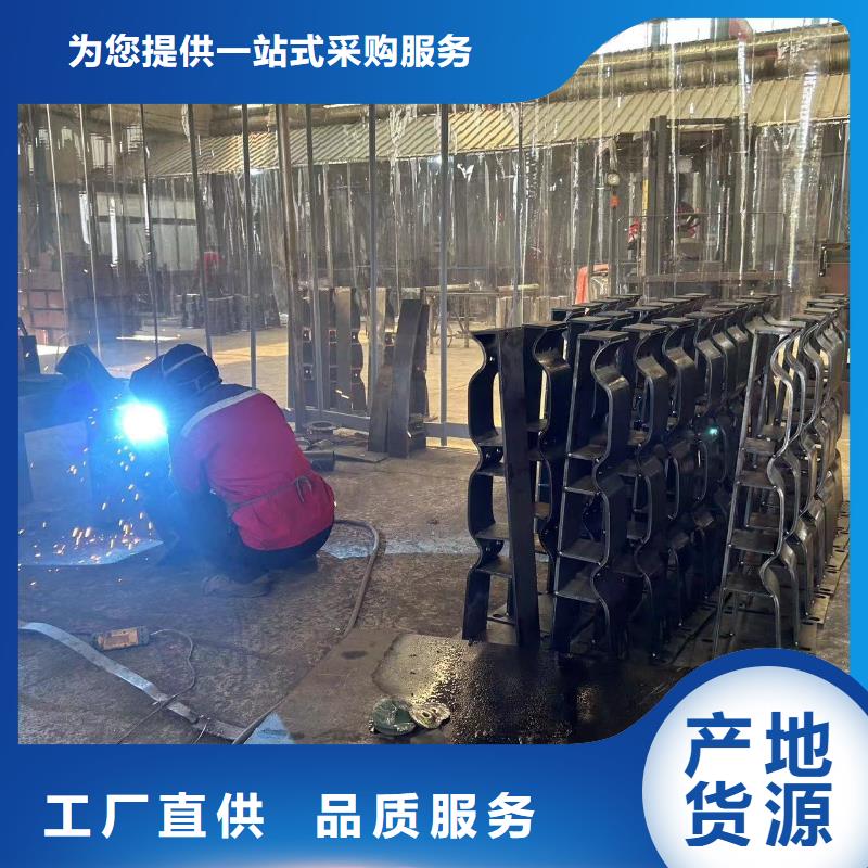 灯光防撞护栏源头厂商本地厂家