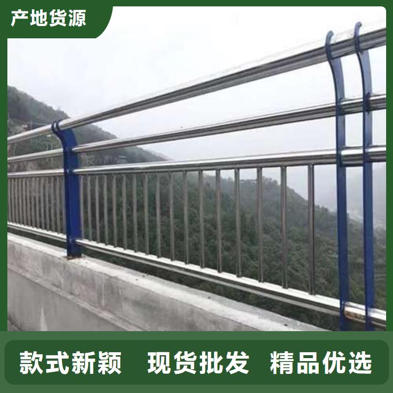 护栏,桥梁防撞护栏厂源厂直接供货快速物流发货