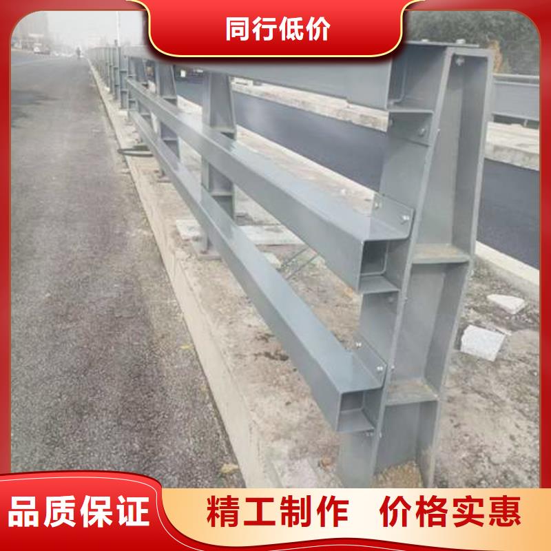 【护栏_不锈钢复合管护栏厂源厂直销】同城经销商