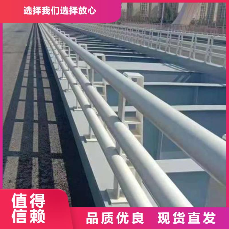 护栏桥梁护栏厂品质之选应用广泛