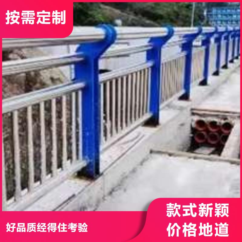 护栏,【高速开口栏网】源头厂家直销商家直供