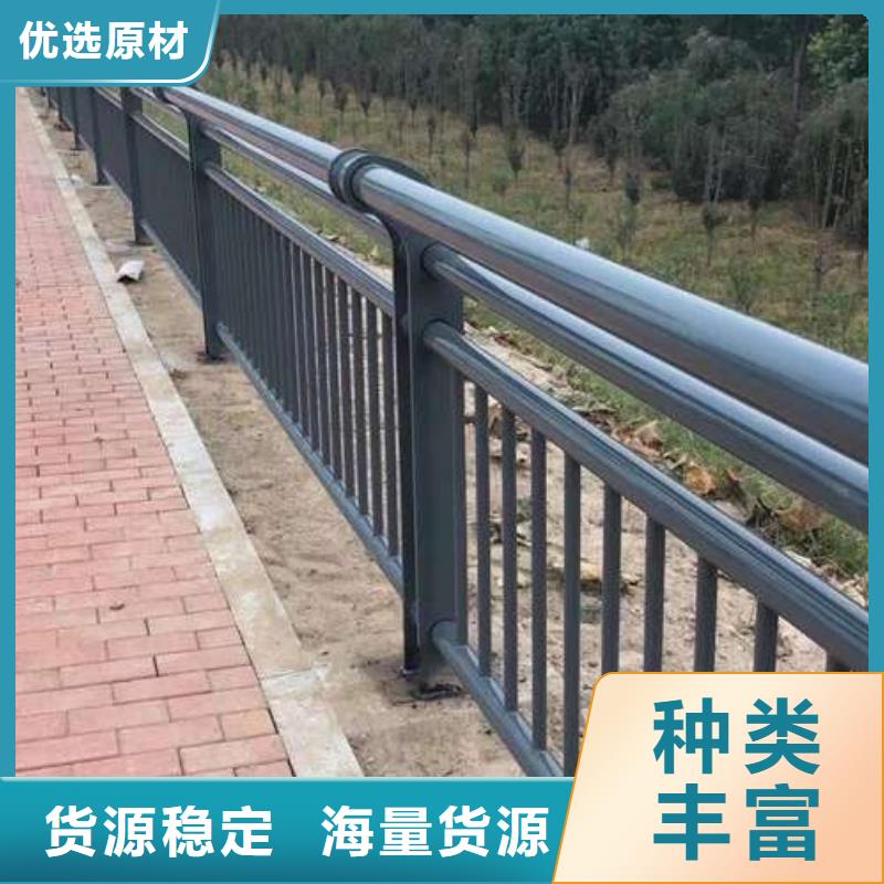 护栏,立柱符合行业标准多种工艺