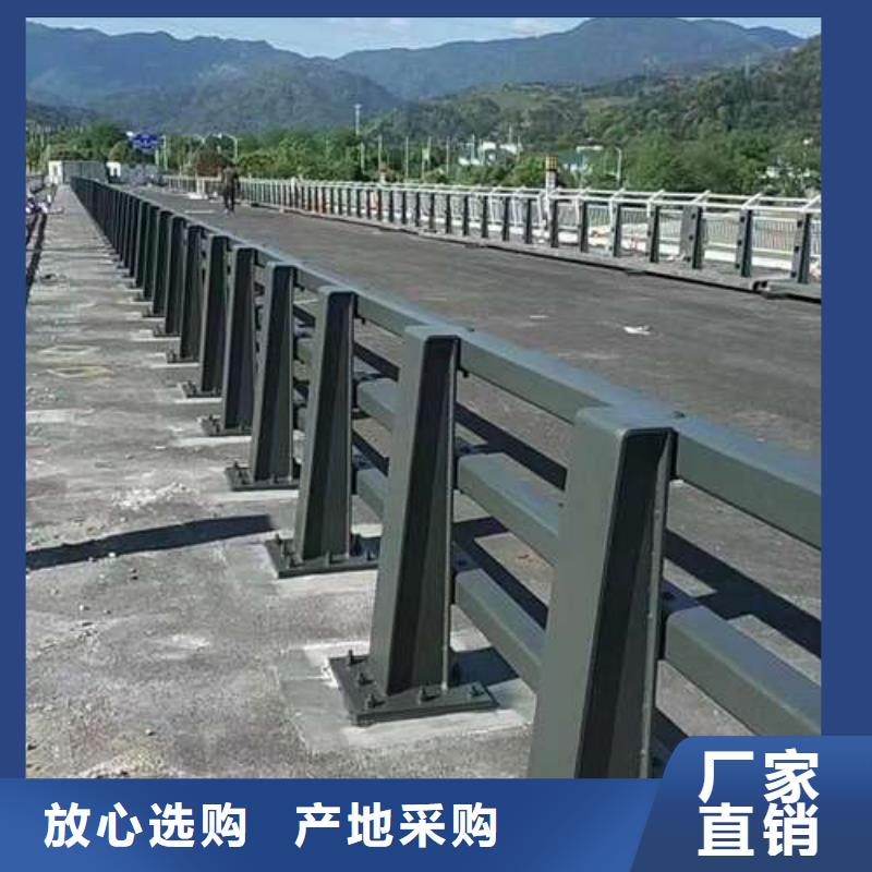 护栏-【热镀锌立柱】原料层层筛选同城经销商