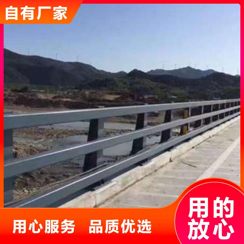 护栏【桥梁护栏厂】专业生产N年本地厂家