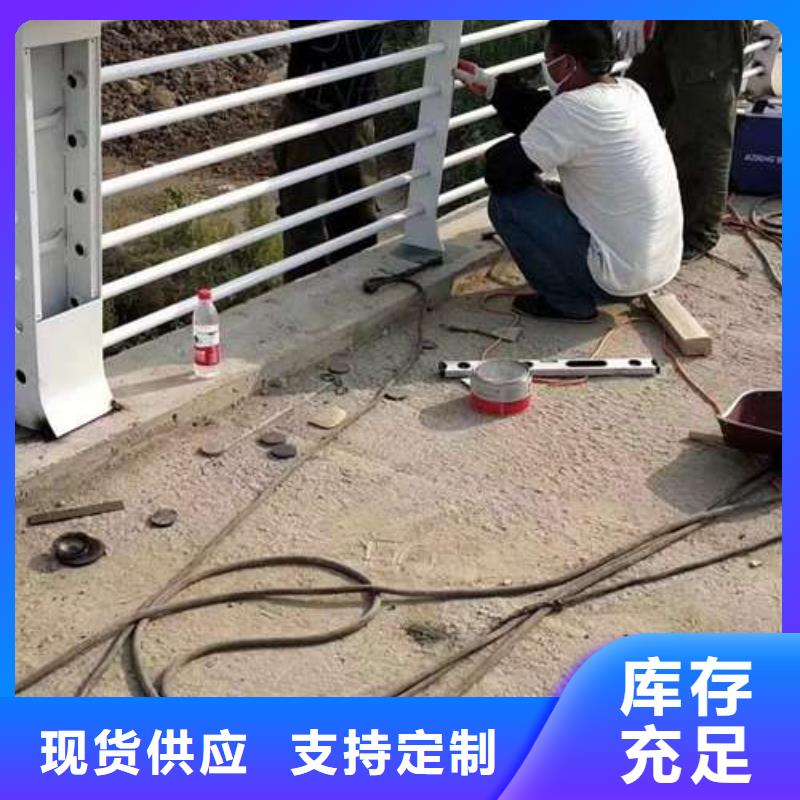 护栏国道抗冲击围栏匠心品质当地供应商