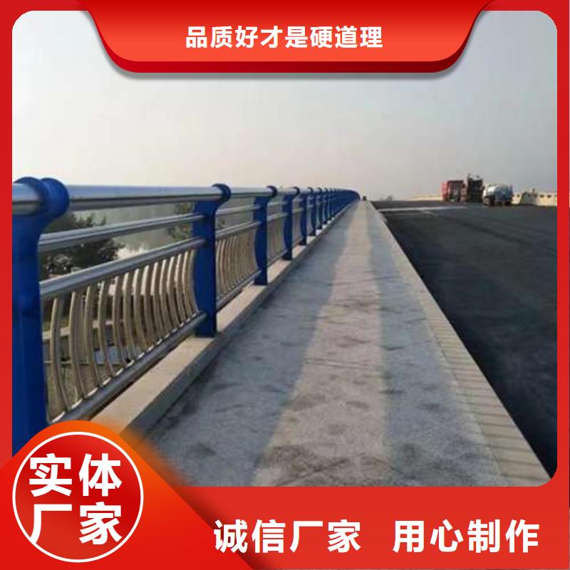 护栏严选好货当地供应商