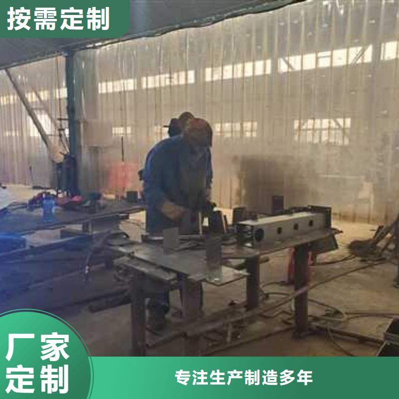 护栏市政道路防护栏优质原料专注质量