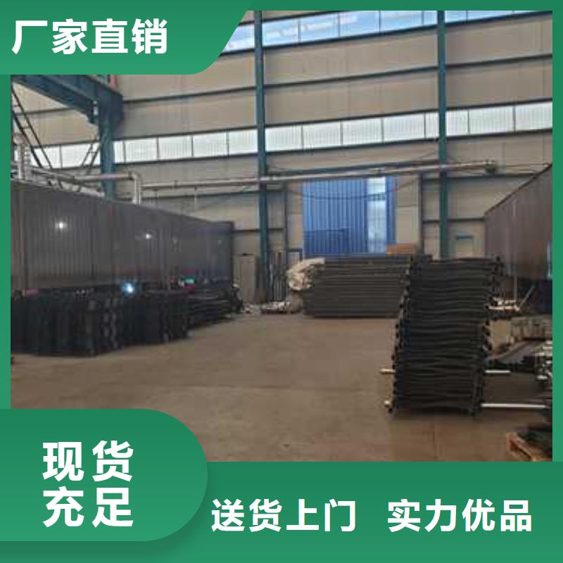 护栏景观护栏厂拥有核心技术优势为您精心挑选