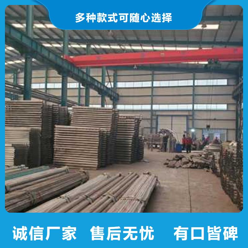 护栏【【人行道栏杆】】可放心采购产地直销