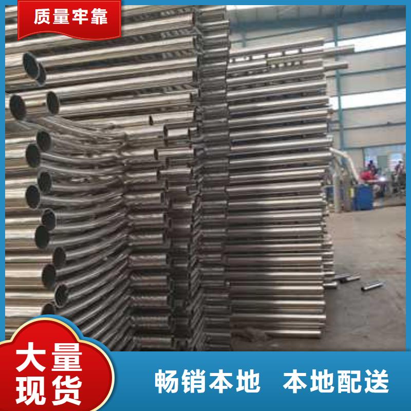 护栏_景观护栏厂实力工厂同城服务商