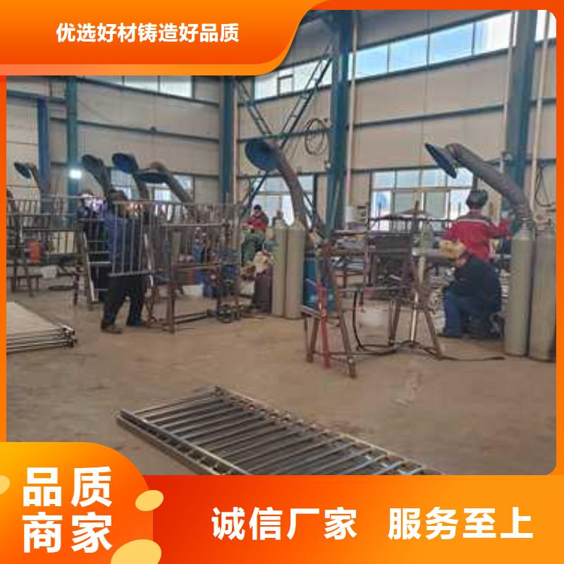 护栏防撞护栏厂用品质说话品种全