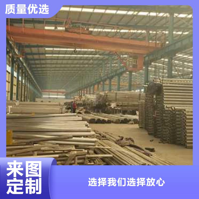 护栏_市政道路防护栏生产厂家当地生产商