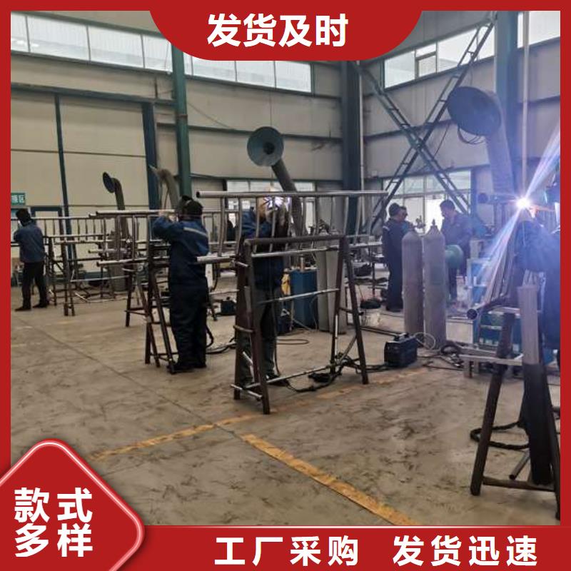 护栏景观护栏厂物美价优品质优选