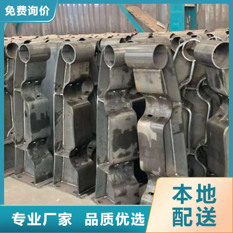护栏【道路护栏】值得买对质量负责