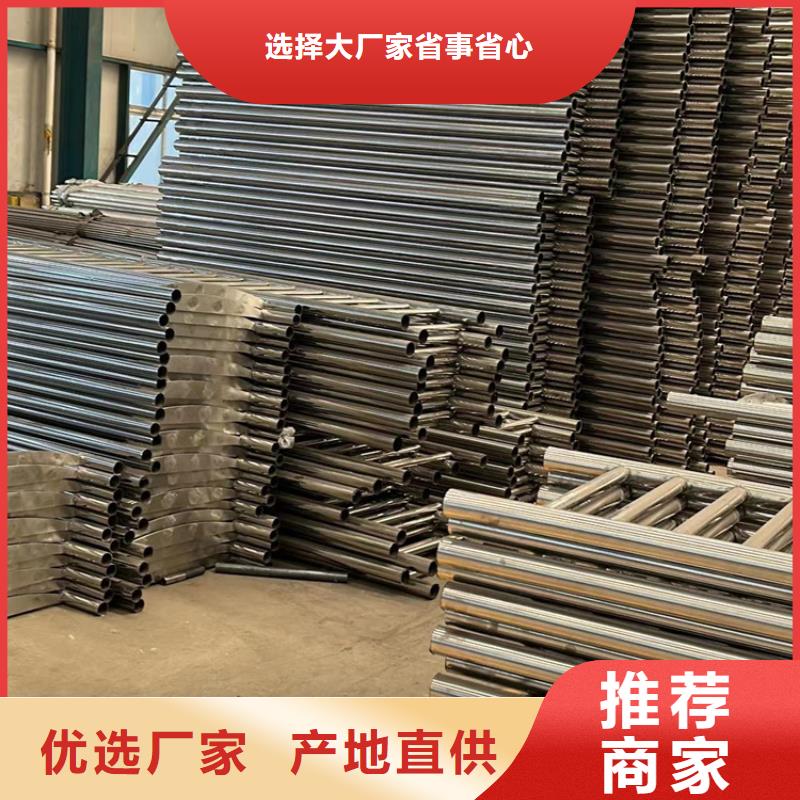 护栏品质商家厂家品控严格