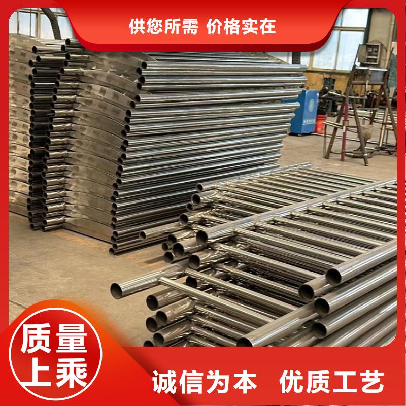 护栏,不锈钢复合管厂买的放心安兴用的舒心当地供应商