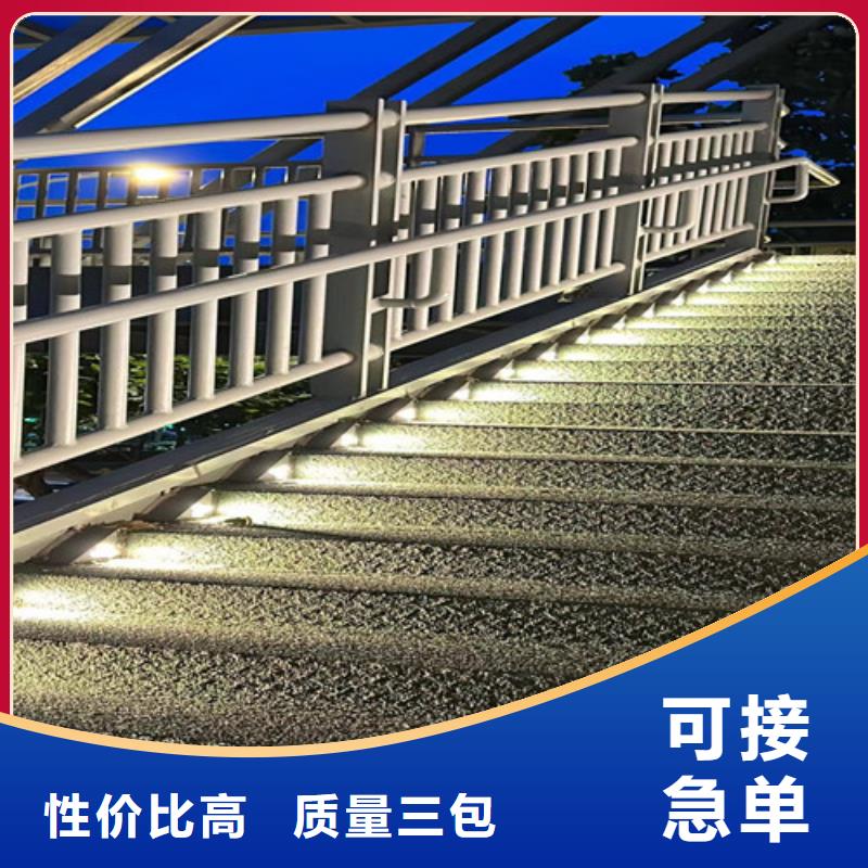 护栏一站式供应厂家质量层层把关