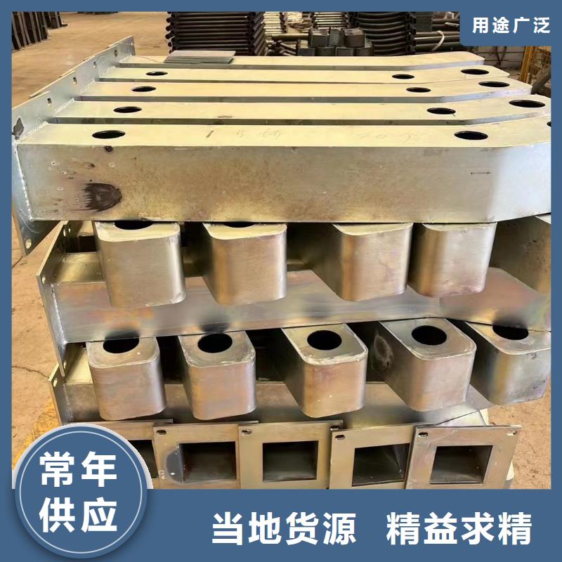 【护栏】铝合金护栏厂批发供应当地生产商