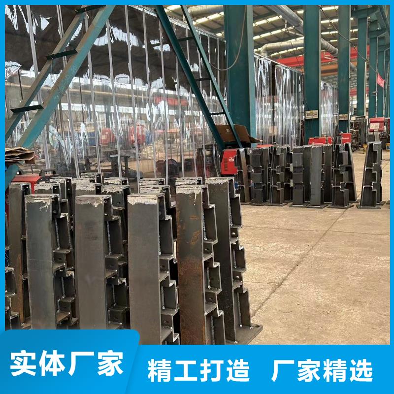 护栏【人行道栏杆】定制速度快工期短同城厂家