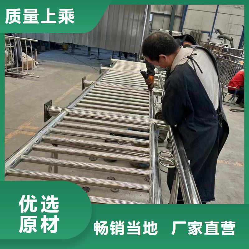  护栏低价货源订购