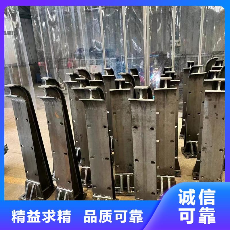 【护栏】桥梁防撞护栏厂品质信得过种类齐全