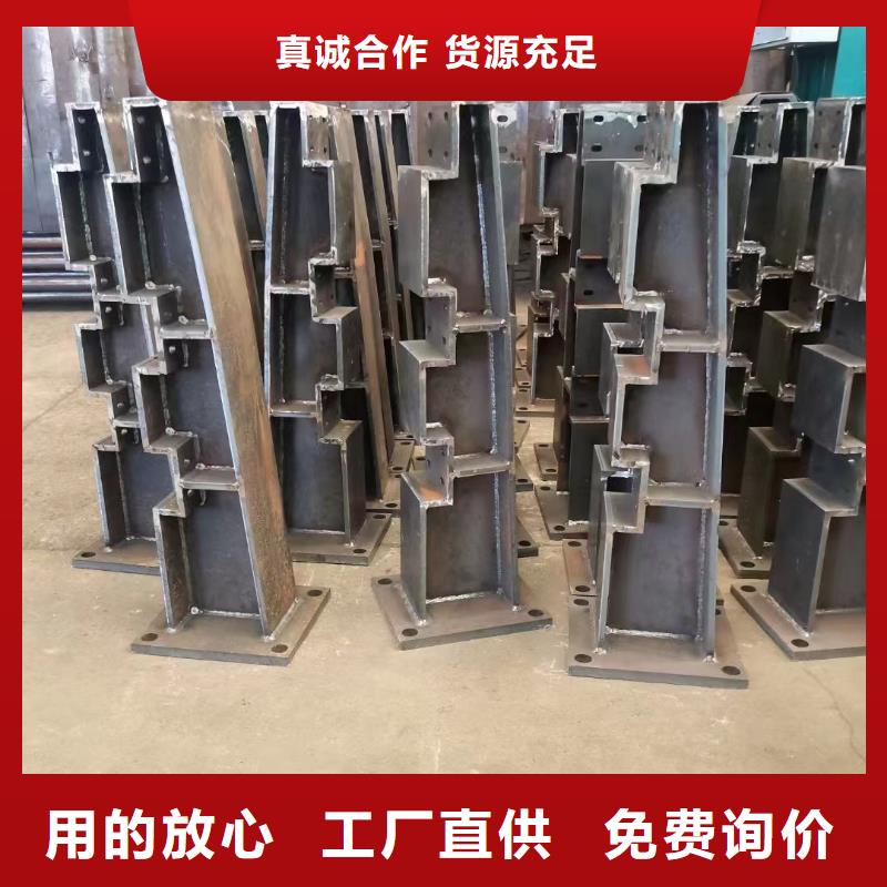 【护栏不锈钢复合管护栏我们更专业】定制速度快工期短
