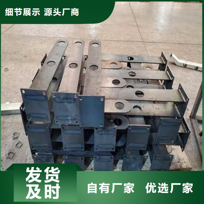 护栏1-防撞护栏厂工厂直销{当地}经销商