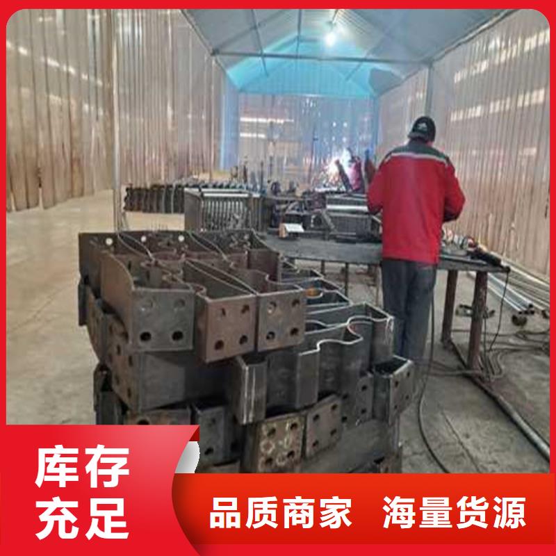 【护栏1栈道护栏厂实力工厂】本地货源