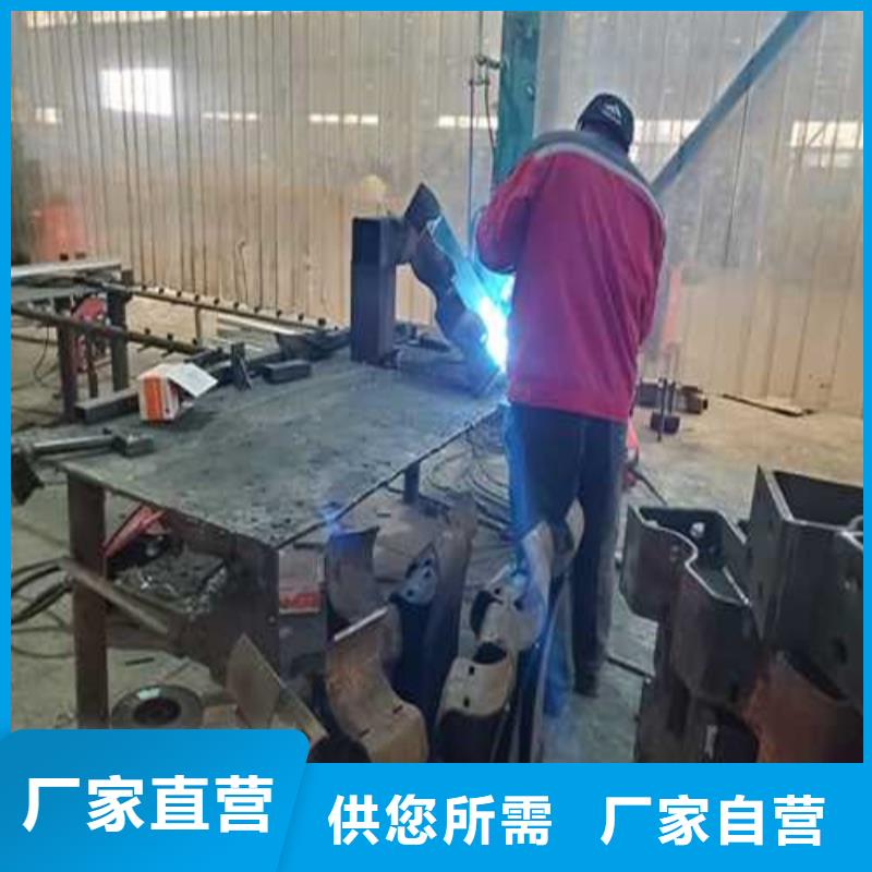 护栏1-景观护栏厂用的放心当地生产厂家