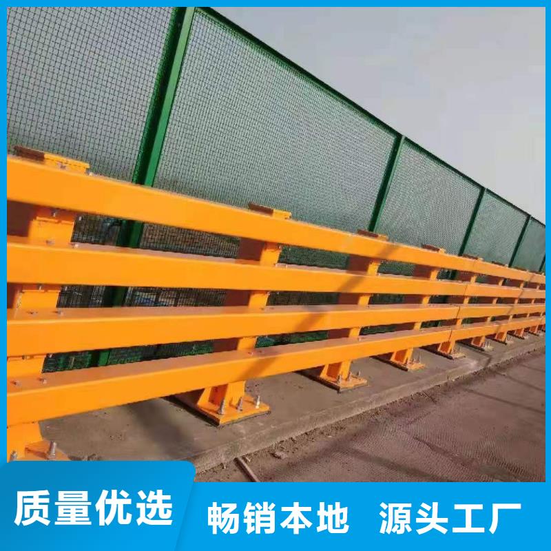 护栏1河堤防撞护栏实体诚信厂家当地制造商
