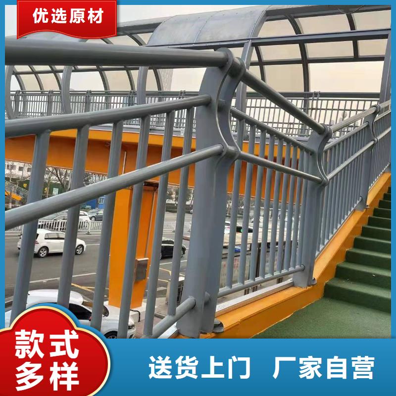 【护栏1【河道护栏】主推产品】N年大品牌