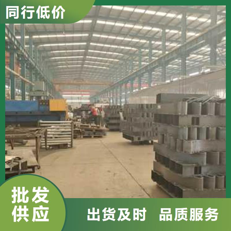 【护栏1不锈钢复合管厂准时交付】库存充足
