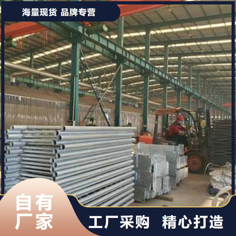 护栏1【市政道路防护栏】厂家货源当地经销商