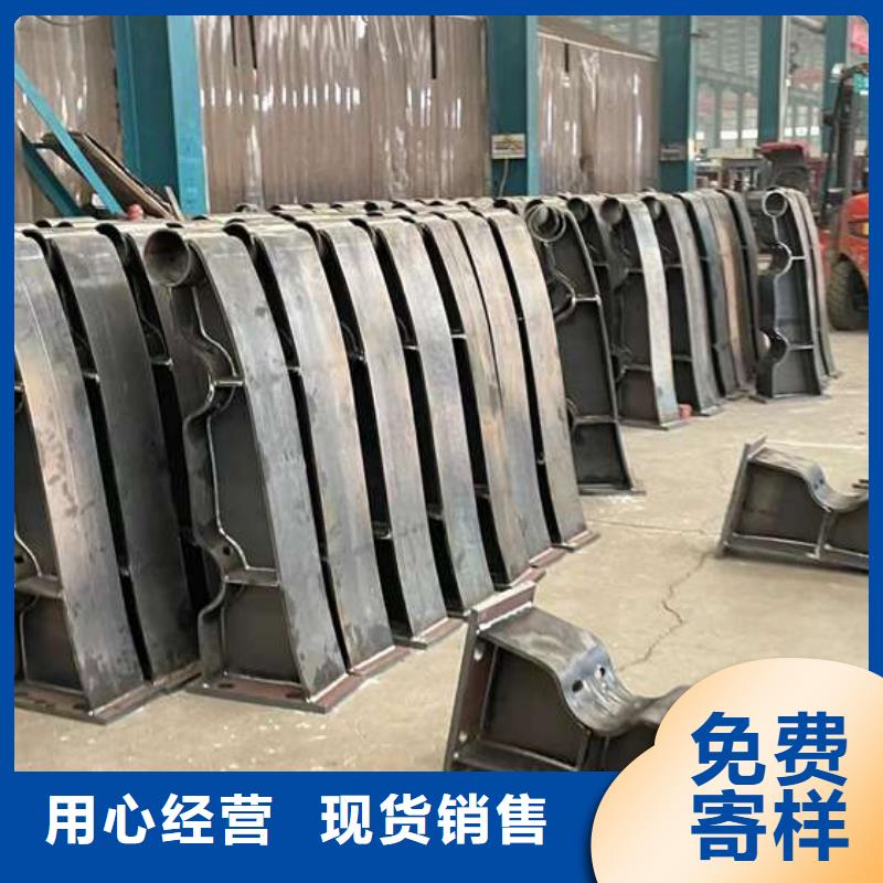 护栏1-桥梁护栏厂快捷的物流配送专业供货品质管控