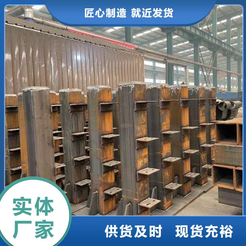 护栏1_景观护栏实力厂家直销本地品牌