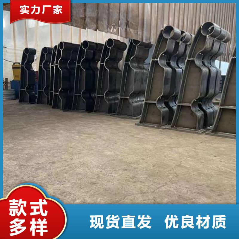 护栏当日价格库存齐全厂家直供