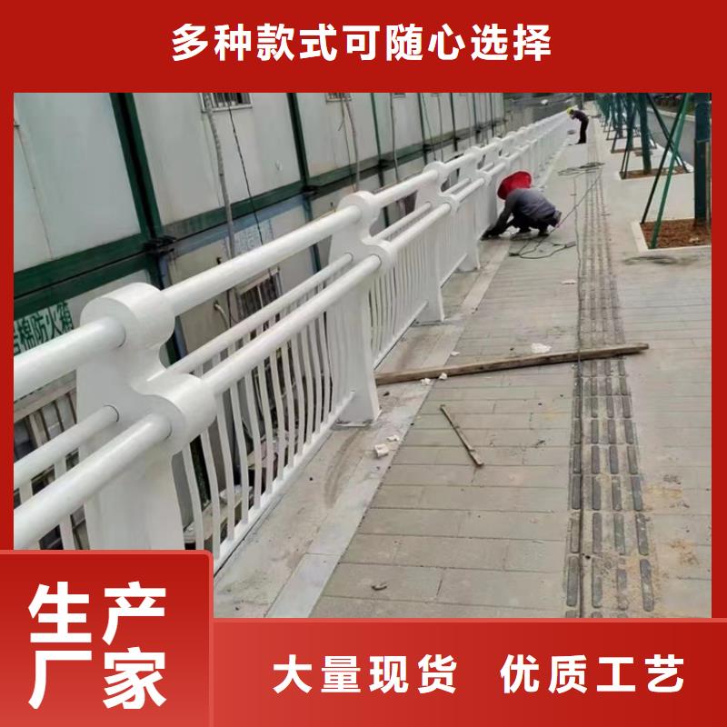护栏1河道护栏价格实惠当地供应商