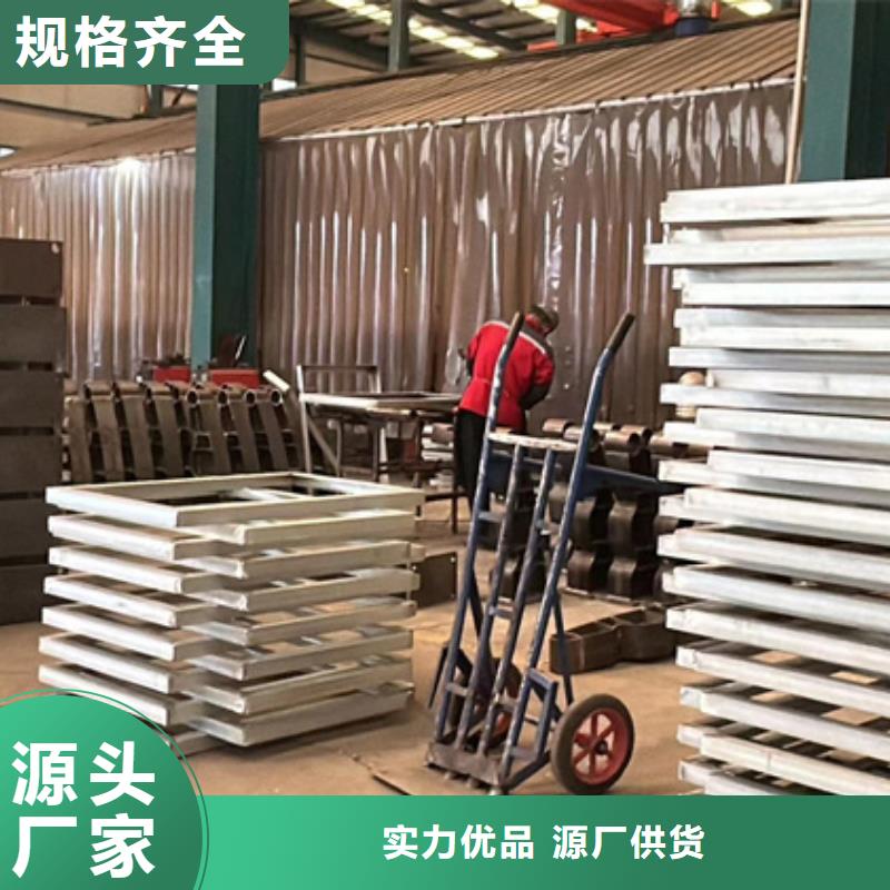 护栏1河道防撞栏杆精工细致打造厂家直营