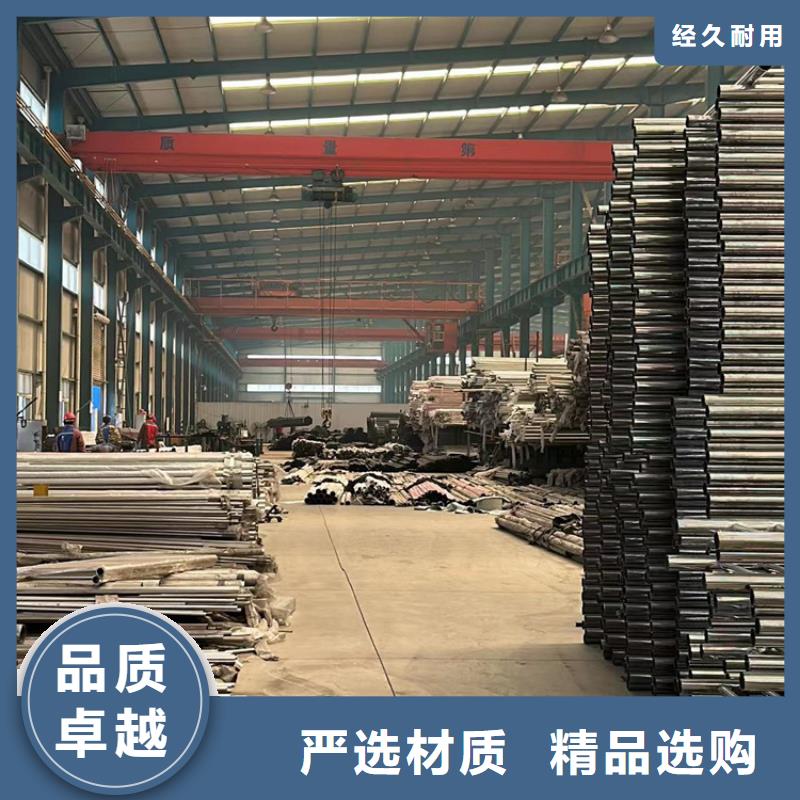 护栏品种全厂家型号齐全