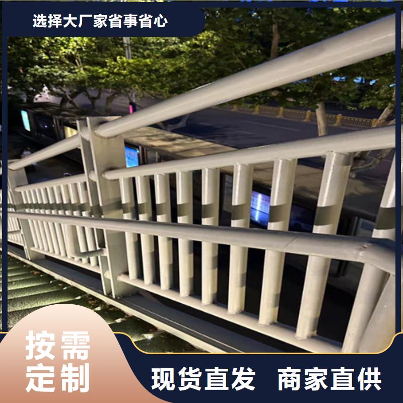 【护栏1】,M型防撞护栏细节展示应用广泛