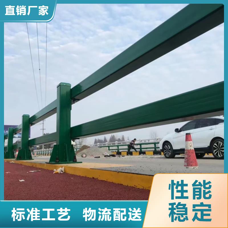 护栏【热镀锌立柱】产地工厂同城货源