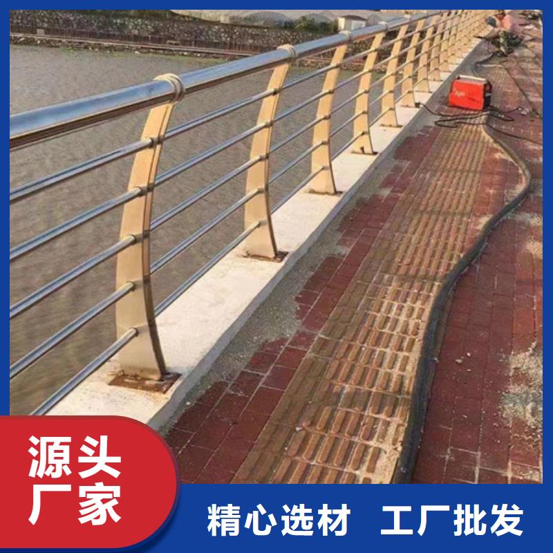 护栏桥梁钢护栏厂用品质说话产地直供