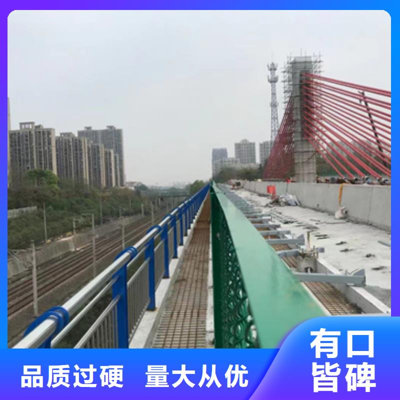 不锈钢桥梁护栏_支持定制工艺精细质保长久
