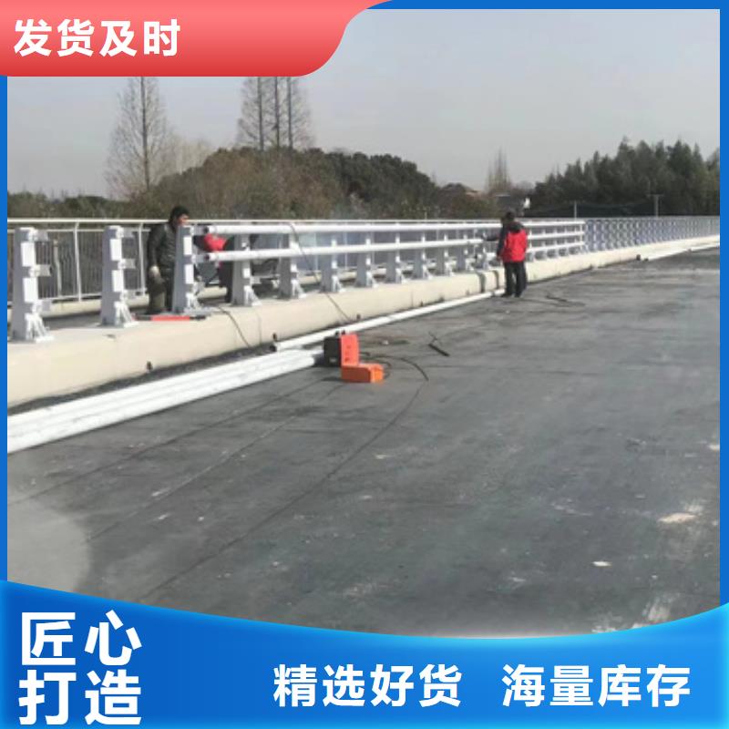 护栏【镀锌波形护栏】细节决定品质同城生产商