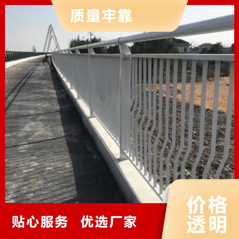 护栏_不锈钢复合管护栏高标准高品质专注细节使用放心