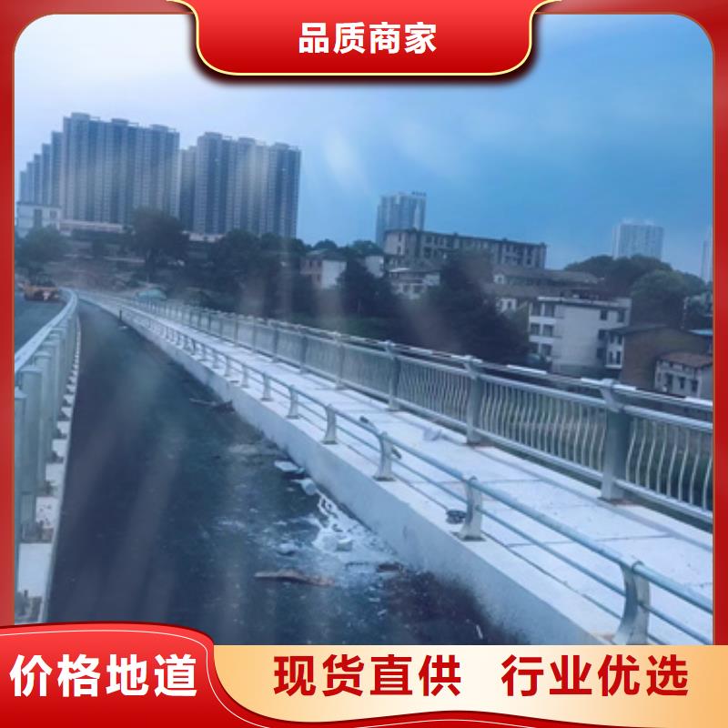 护栏【304不锈钢复合管】用的放心打造好品质