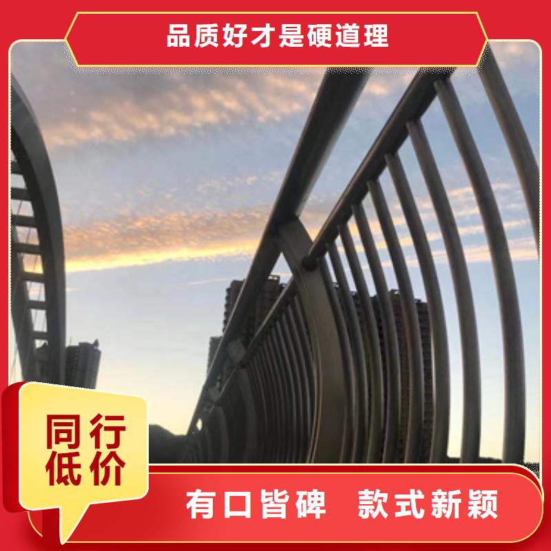 【护栏-桥梁钢护栏厂制造生产销售】同城服务商
