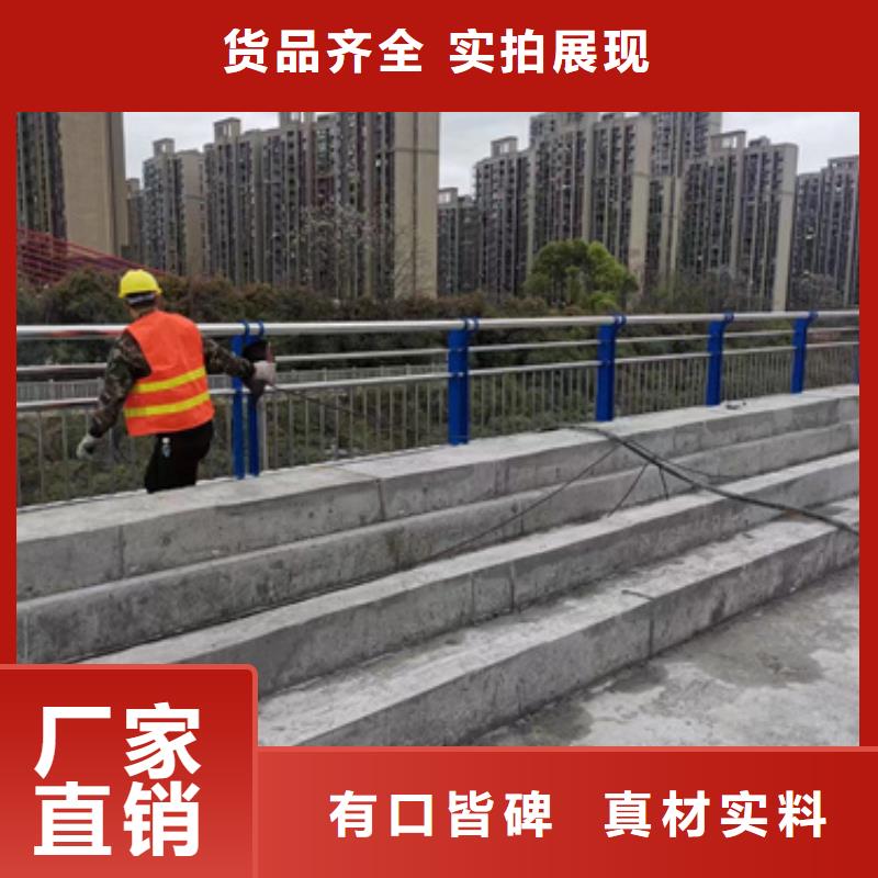 【护栏】桥梁护栏厂工厂直销适用范围广