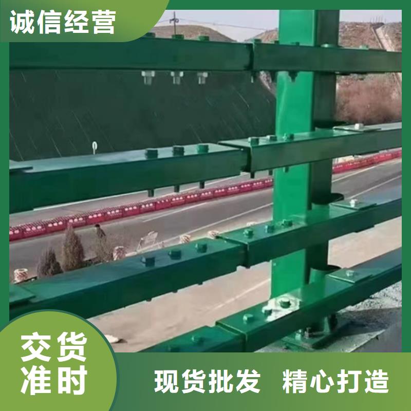 护栏产品优良专注细节专注品质