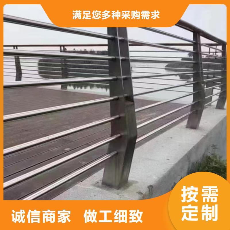 护栏LED防护栏杆准时交付精心选材